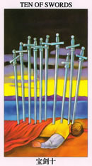 塔罗牌：宝剑十（Ten Of Swords）正位/逆位牌义解释