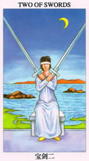 塔罗牌：宝剑二（Two Of Swords）正位/逆位牌义解释