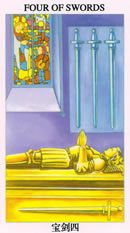 塔罗牌：宝剑四（Four Of Swords）正位/逆位牌义解释