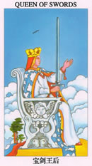 塔罗牌：宝剑王后（Queen Of Swords）正位/逆位牌义解释