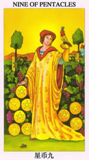 塔罗牌：星币九（Nine Of Pentacles）正位/逆位牌义解释