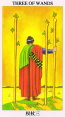塔罗牌：权杖三（Three Of Wands）正位/逆位牌义解释
