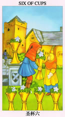 塔罗牌：圣杯六（Six Of Cups）正位/逆位牌义解释