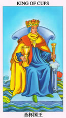 塔罗牌：圣杯国王（King Of Cups）正位/逆位牌义解释