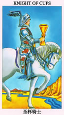 塔罗牌：圣杯骑士（Knight Of Cups）正位/逆位牌义解释