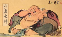 步虚大师